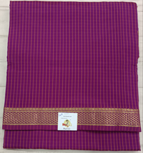 Load image into Gallery viewer, Poly silk 10.5yards madisar