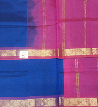 Load image into Gallery viewer, Pure silk cotton 10yards madisar