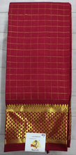 Load image into Gallery viewer, Pure silk madisar 10yards