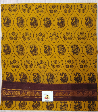 Sungudi cotton 6 yards