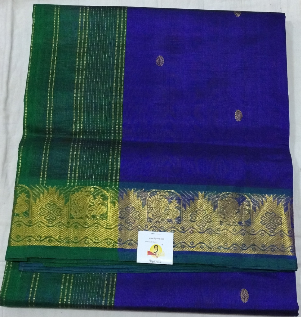 Pure silk cotton 6 yards