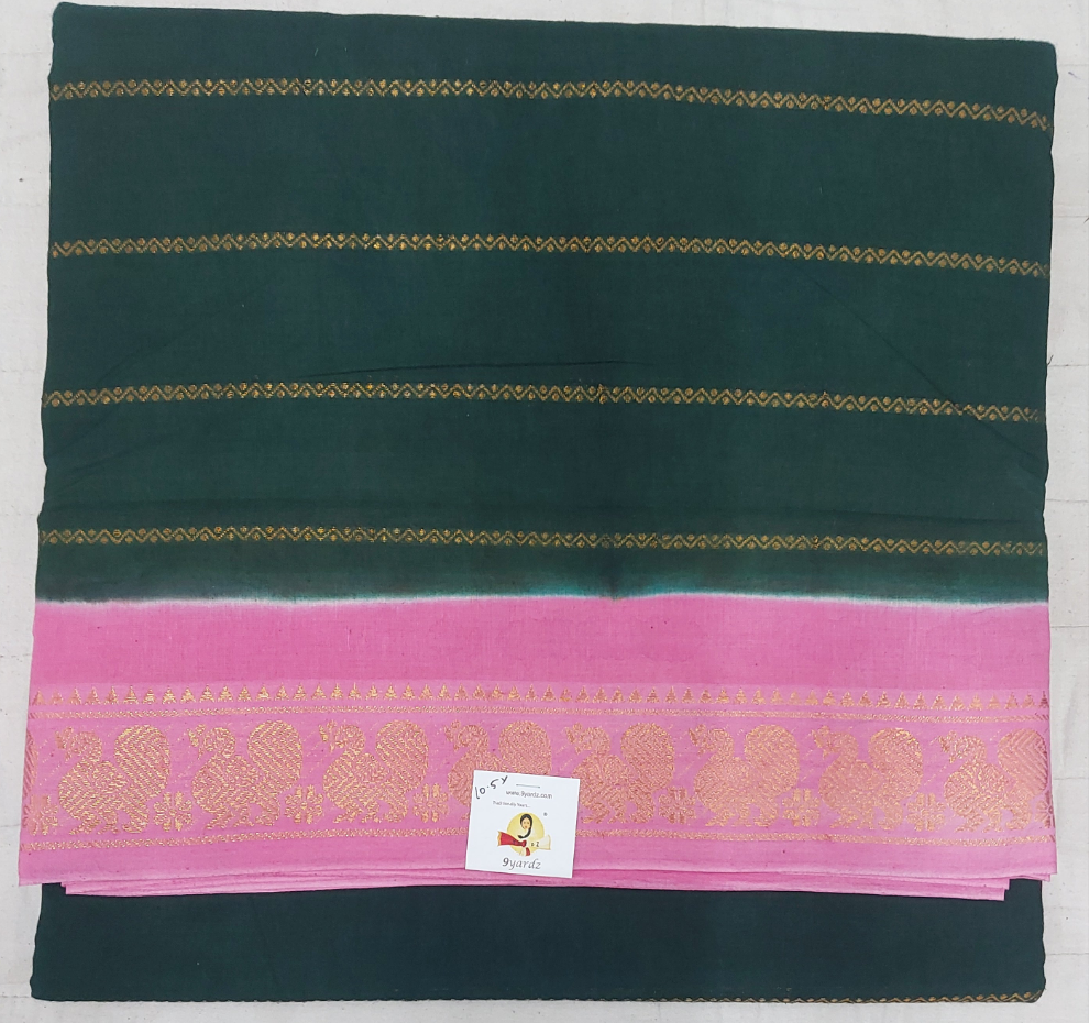 Sungudi 10.5 yards