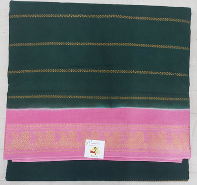 Sungudi 10.5 yards