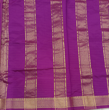 Load image into Gallery viewer, Poly silk 10.5yards madisar