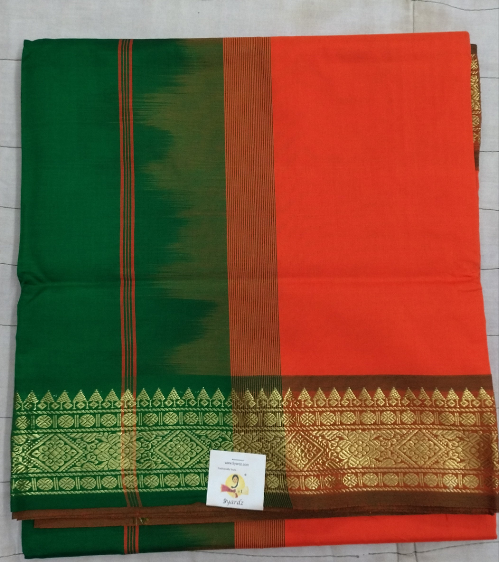 Semi silk Plain 6Yards