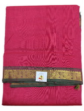 Load image into Gallery viewer, Pure silk cotton 12yardz