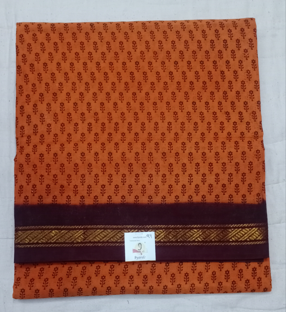 Sungudi 9 yards