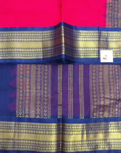 Korvai Silk Cotton 10yardz