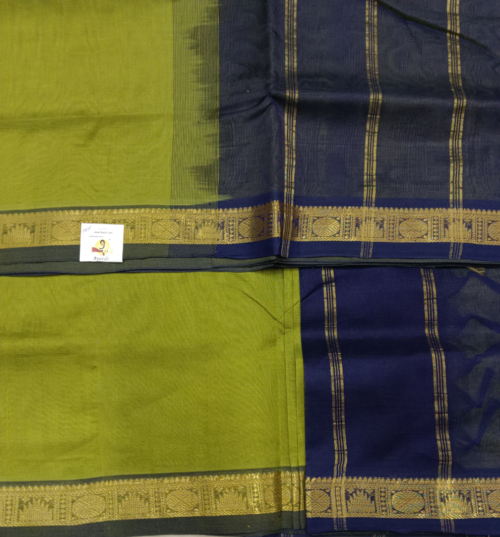 Pure silk cotton 10yards madisar
