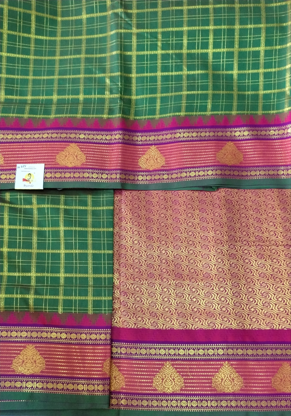 Akshaya cotton 10.25 yards madisar