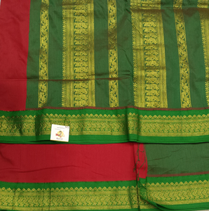 Kalyani Cotton Plain 9.5yardz