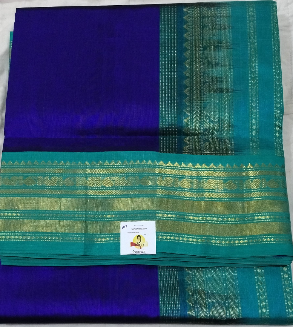 Pure silk cotton -Korvai 10yards madisar
