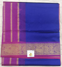 Load image into Gallery viewer, Pure silk cotton -10yards madisar