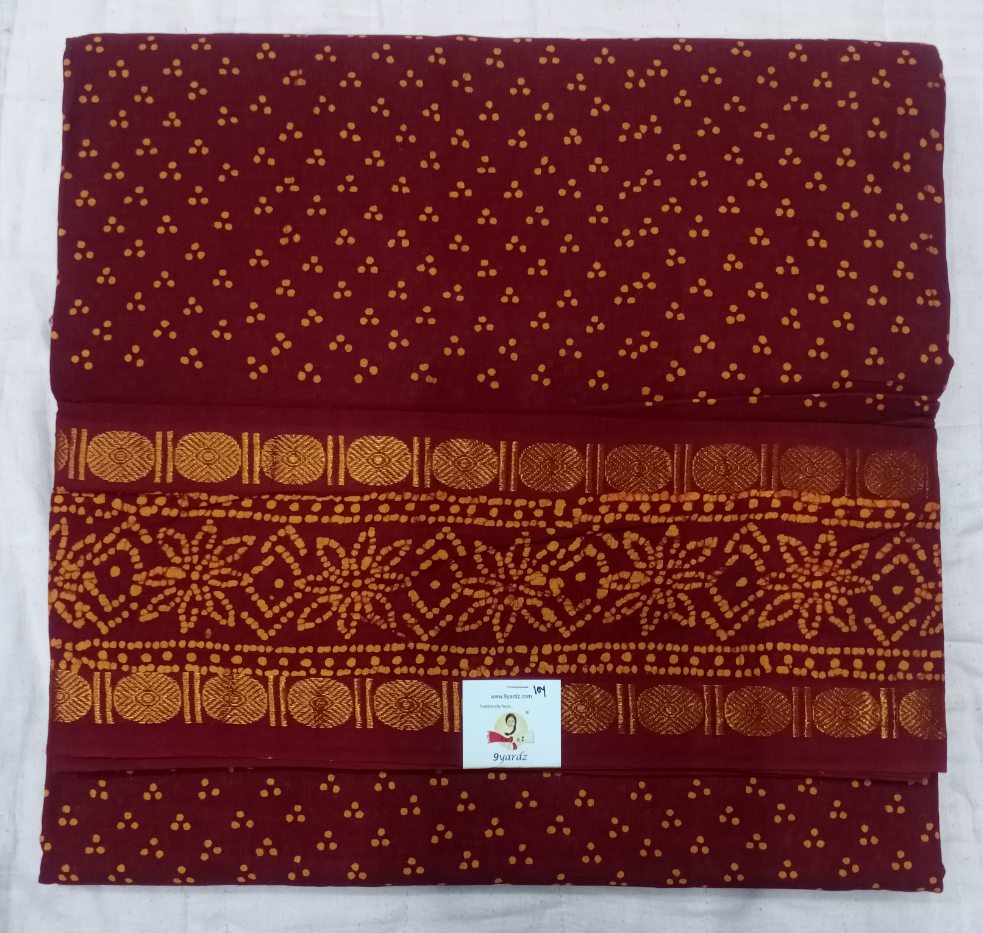 Sungudi 10 yards