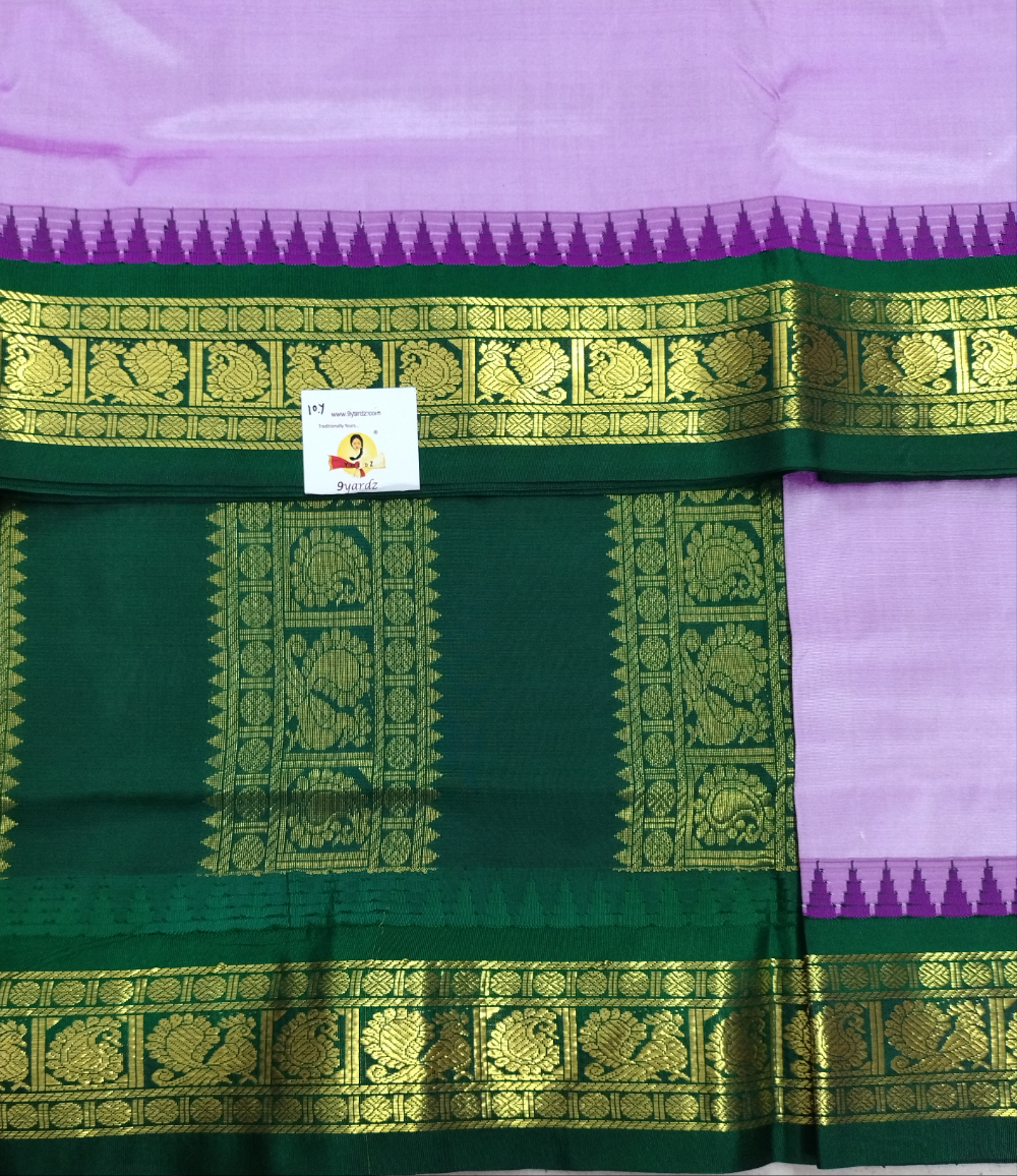 Pure silk madisar 10yards