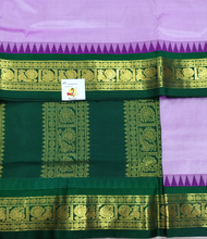 Load image into Gallery viewer, Pure silk madisar 10yards