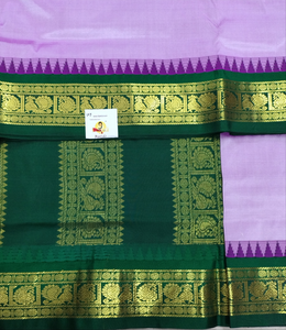 Pure silk madisar 10yards