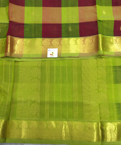 Pure silk cotton- pazhum pazhamum kattam with butta, 10yards (madisar)