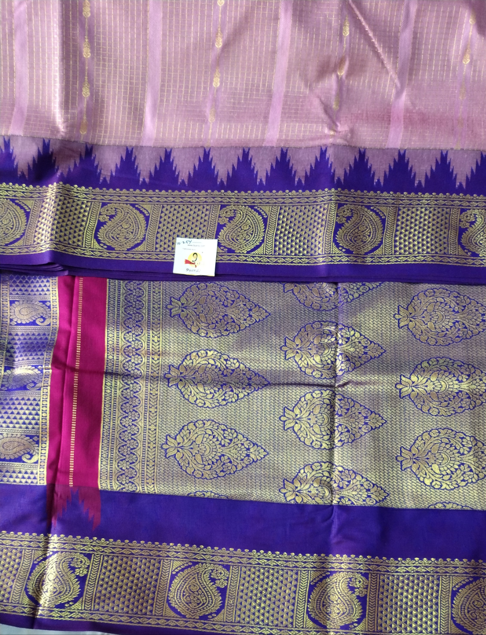 Akshaya cotton 10.25 yards madisar