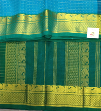 Load image into Gallery viewer, Pure silk cotton -10yards madisar