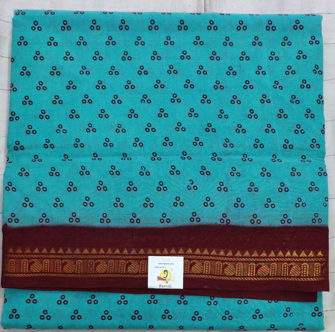 Sungudi 10 yards