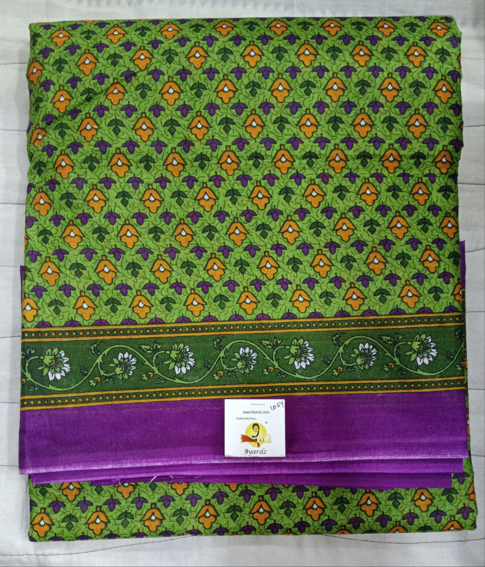 Erode cotton 10.5 yards madisar