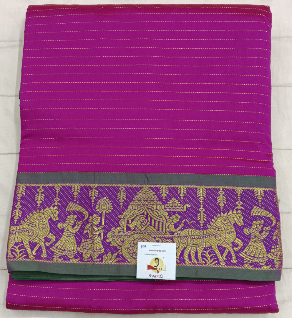 Poly silk 10yards madisar