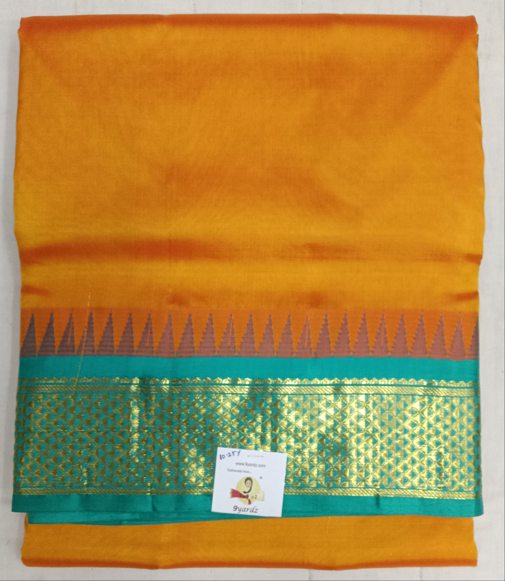 Pure silk 10.25yardz