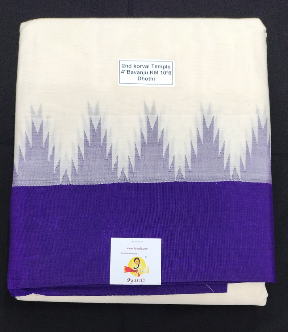 Pure cotton Muhurtham dhoti 10*6 KM