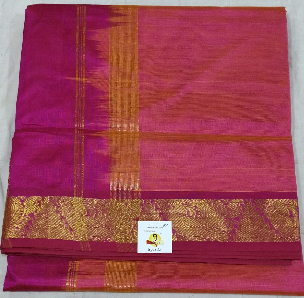 Pure silk cotton 10yards madisar