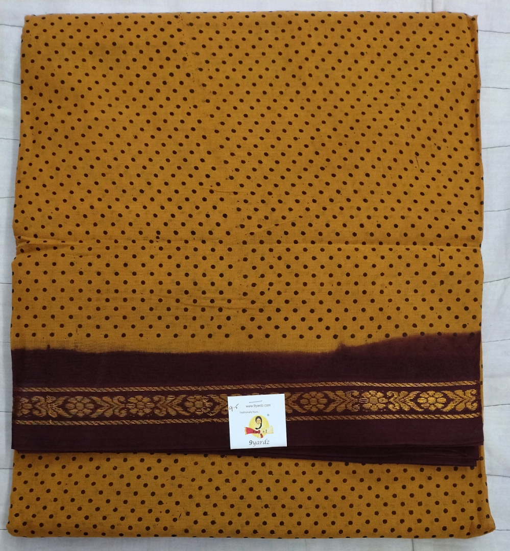 Sungudi 9yards