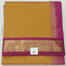 Load image into Gallery viewer, Korvai Silk Cotton 10yardz