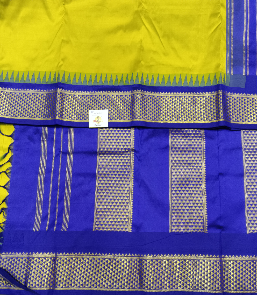 Pure Silk 6yards