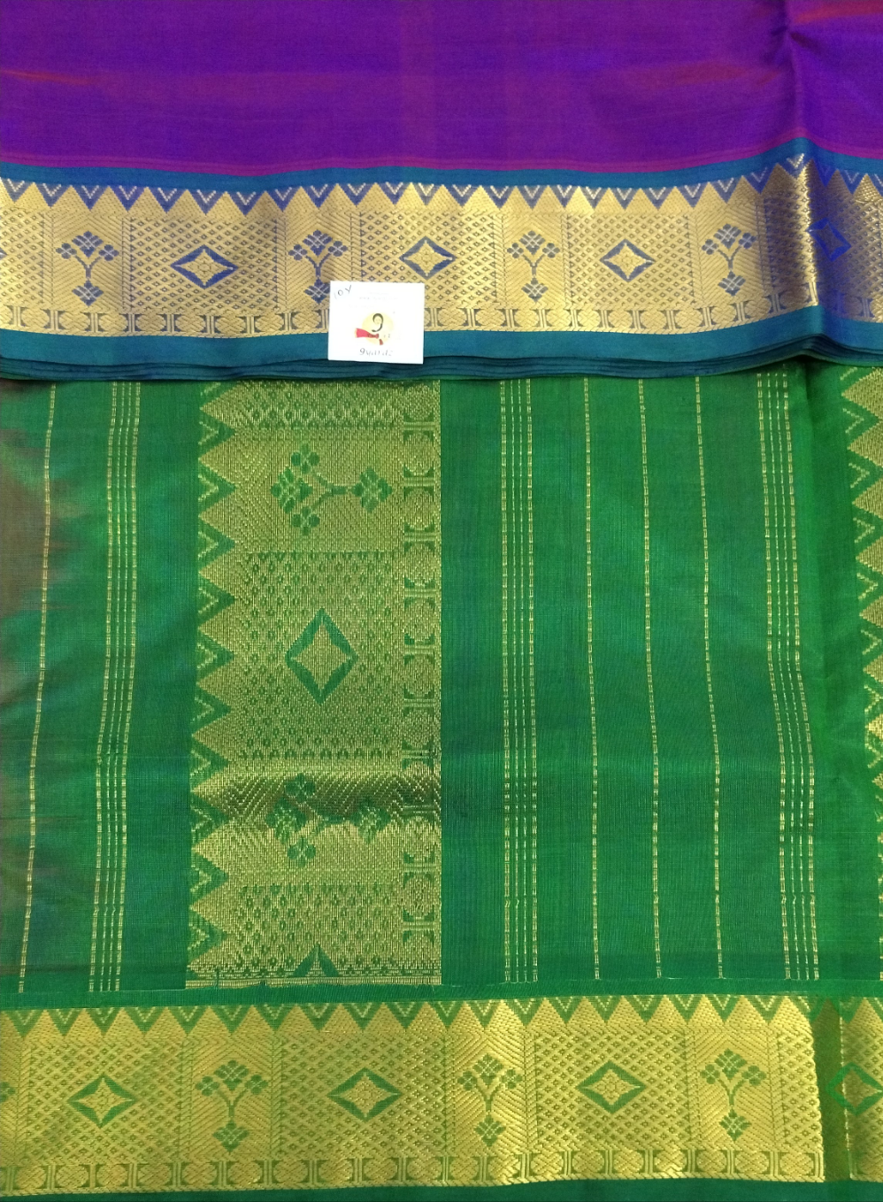 Pure silk cotton Plain 10yards madisar