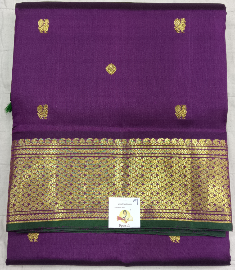 Pure silk madisar 10yards