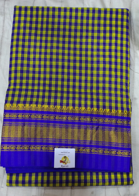 Ikkal embossed sarees 6yardz