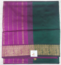 Load image into Gallery viewer, Pure silk cotton -10yards madisar