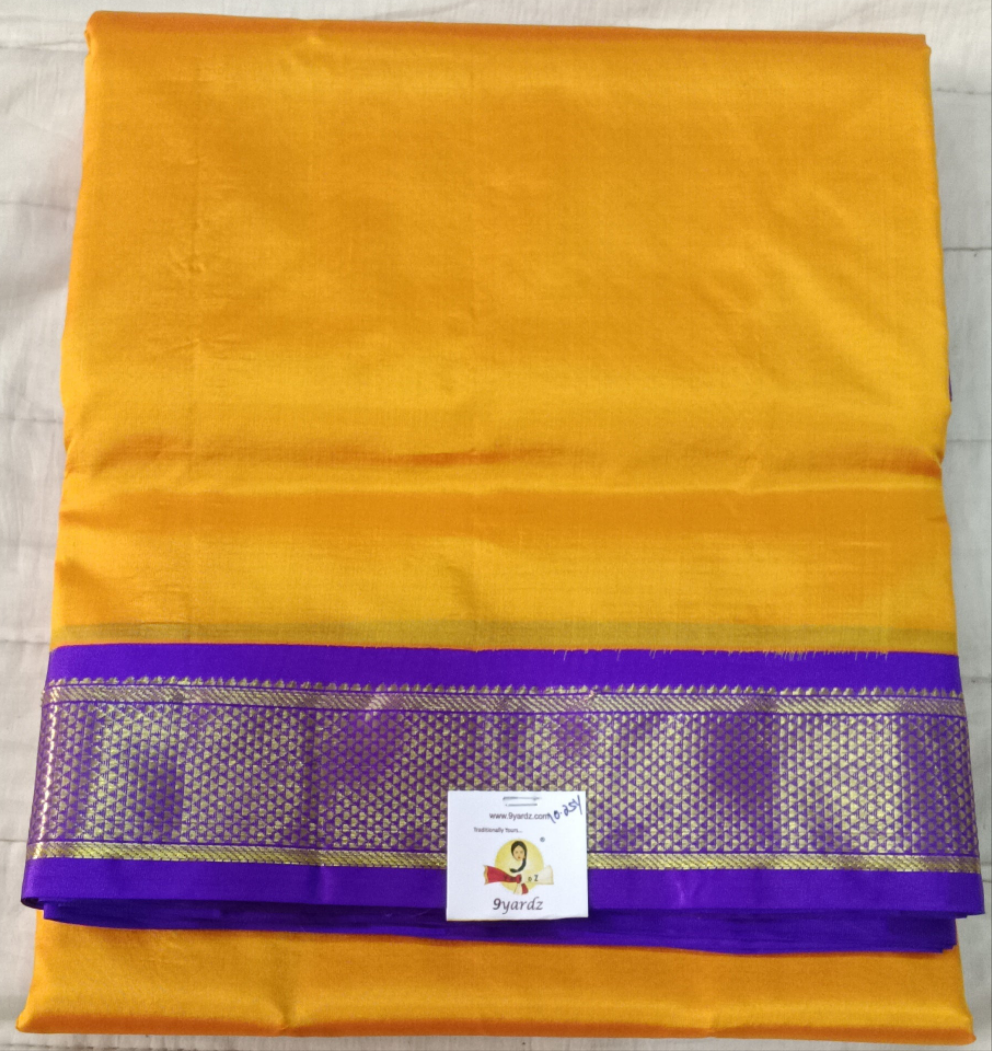 Pure silk 10.25yardz