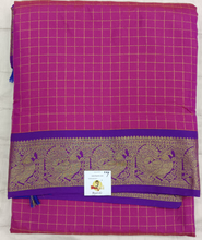 Load image into Gallery viewer, Poly silk 10yards madisar