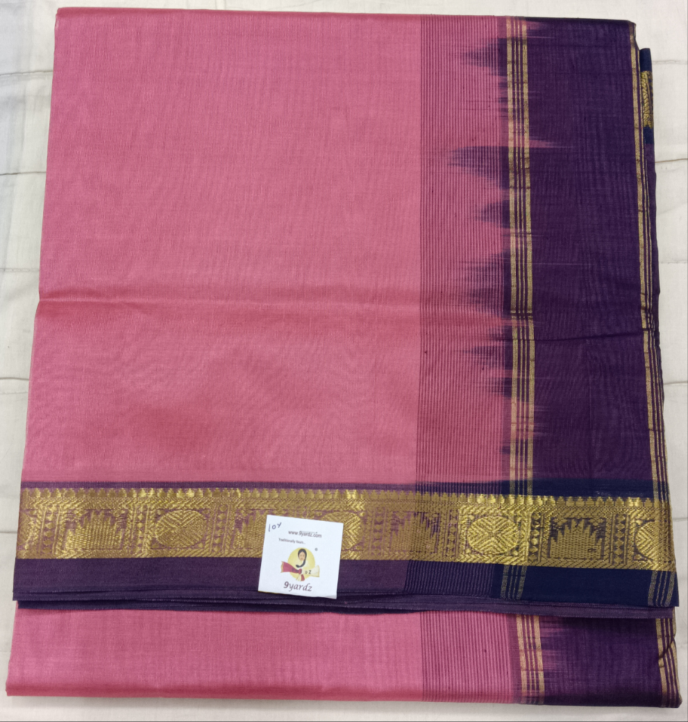 Pure silk cotton 10yards madisar