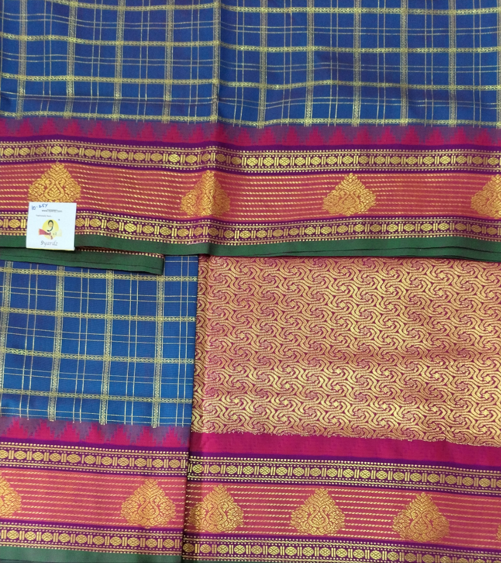 Akshaya cotton 10.25 yards madisar