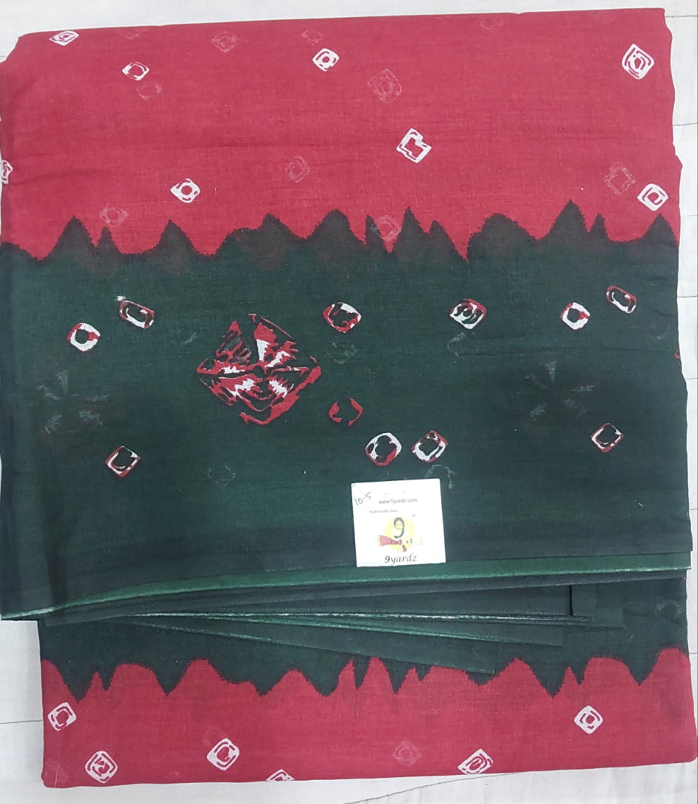 Erode cotton 10.5 yards madisar