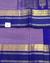 Load image into Gallery viewer, Pure silk cotton -Korvai 10yards madisar