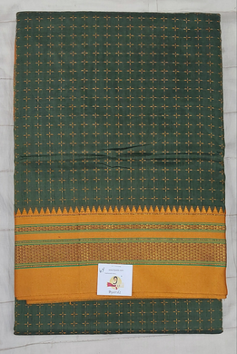 Ikkal embossed sarees 6yardz