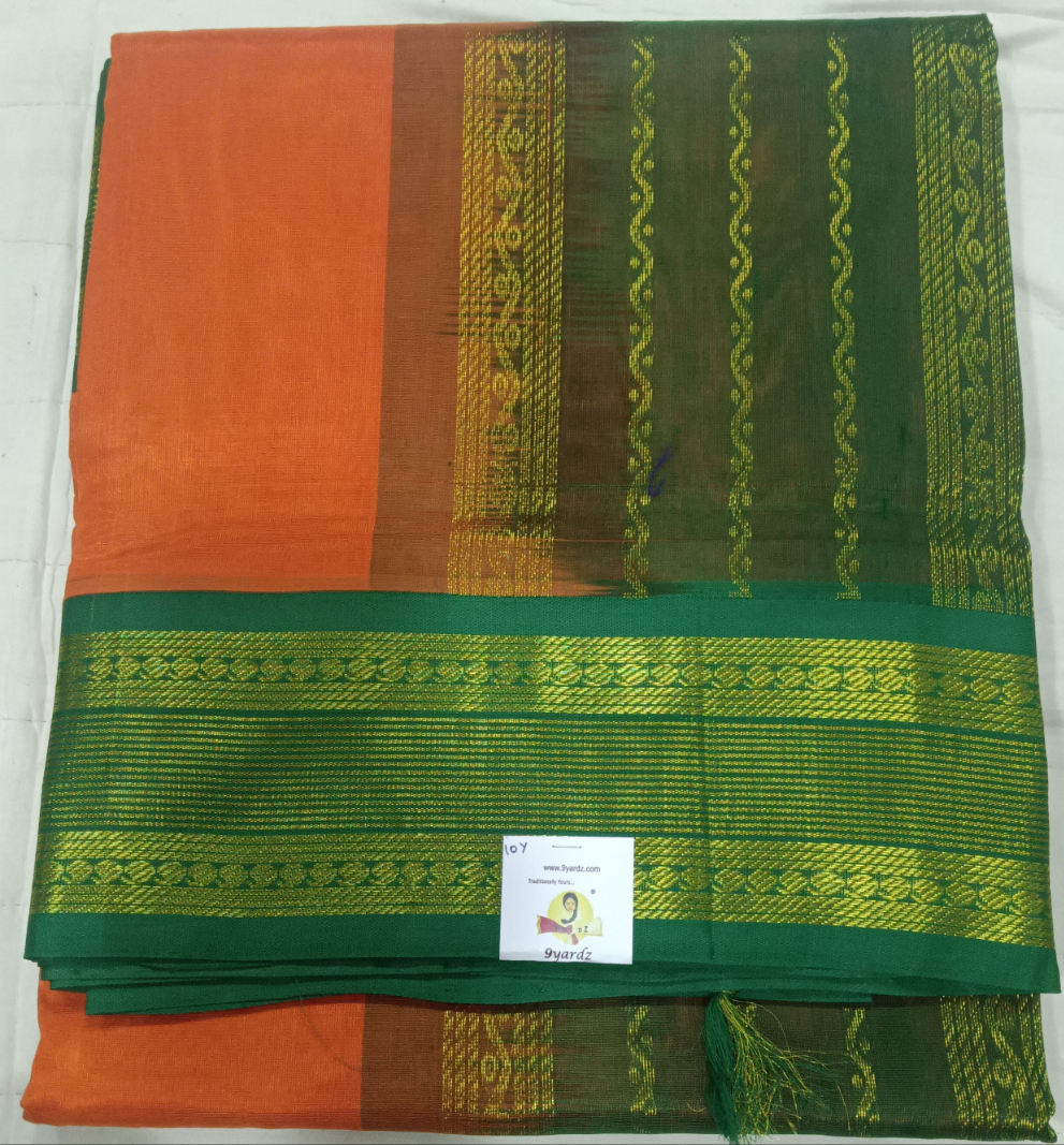 Pure silk cotton -Korvai 10yards madisar