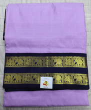 Load image into Gallery viewer, Pure silk madisar 10yards