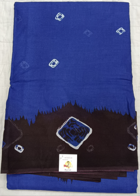 Erode cotton 10.5 yards madisar