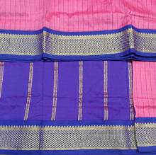 Load image into Gallery viewer, Poly silk 9.5yards madisar