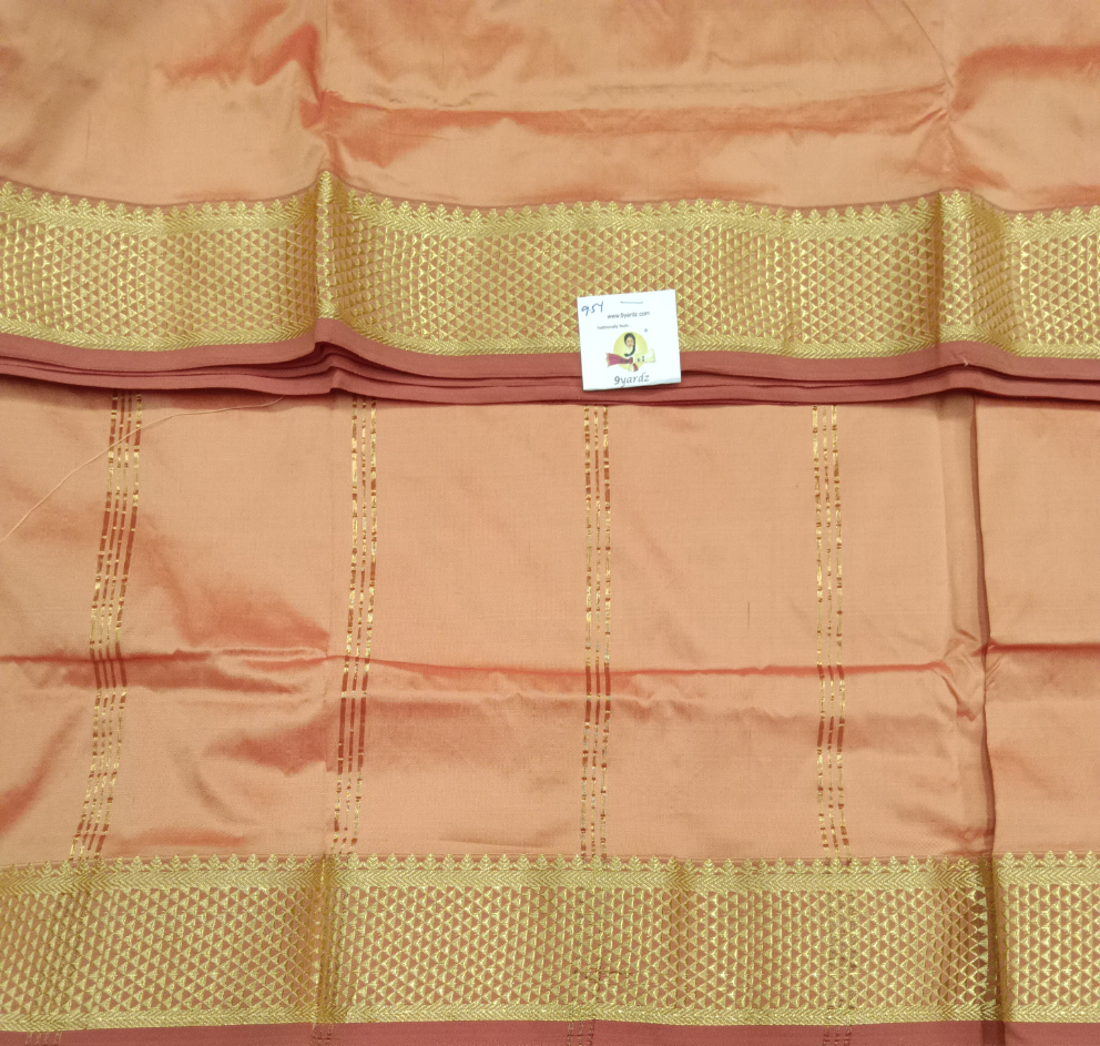 Poly silk 9.5yards madisar