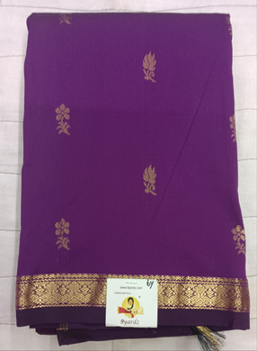 Rich Poly Silk 6yardz